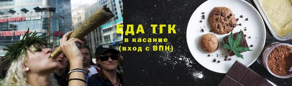 хмурый Покачи