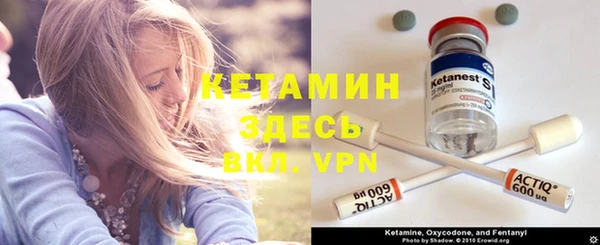spice Галич
