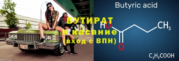 jwh Покров