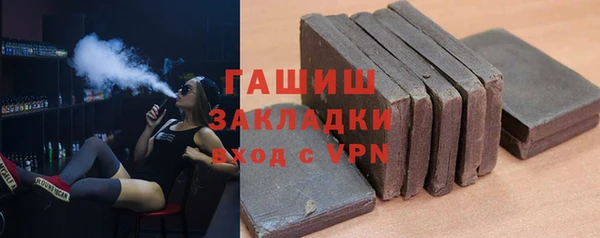 мяу мяу мука Переславль-Залесский