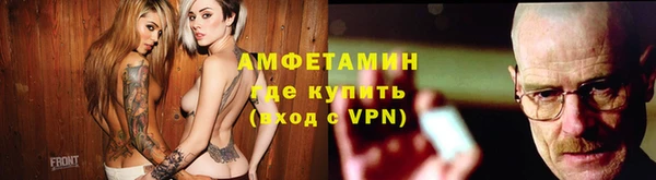 jwh Покров
