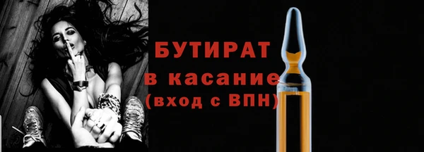 jwh Покров