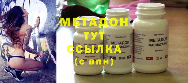 кокаин перу Пересвет